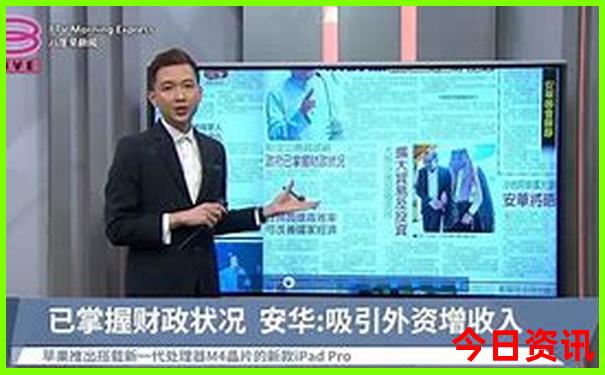 夏天好玩的地方排行榜