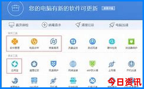 离我最近的溶洞景区
